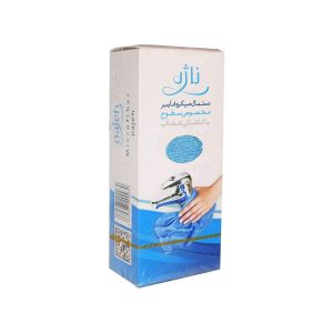 دستمال میکروفایبر ناژه مدل SO-1