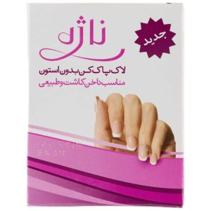 پد لاک پاک کن ناژه بسته 5 عددی