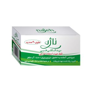 پد الکلی طبی ناژه کد 01 بسته 40 عددی