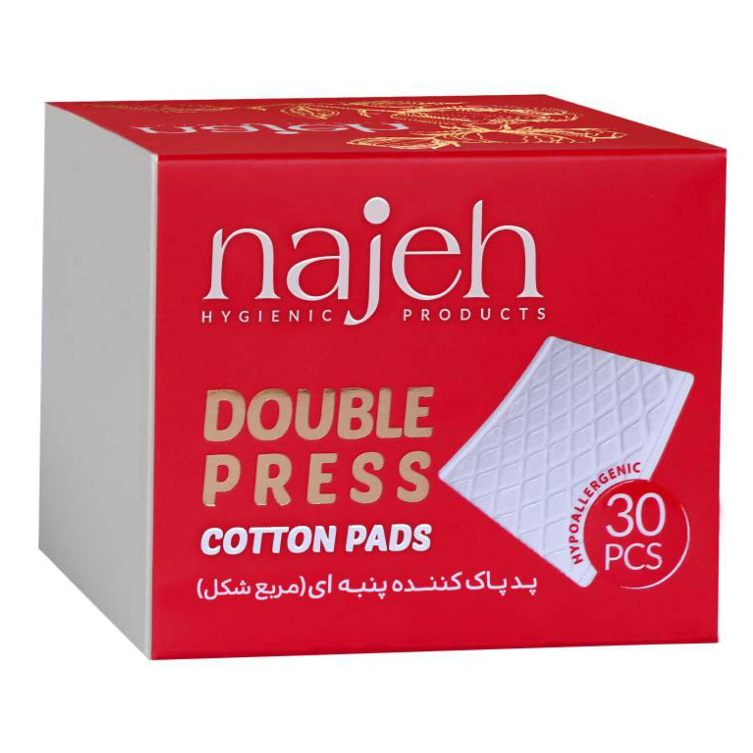 پد پاک کننده آرایش صورت ناژه مدل Double Press  بسته 30 عددی