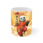 ماگ نورو استور طرح فیلم پاندای کونگ فوکار Kung Fu Panda کد NM11869