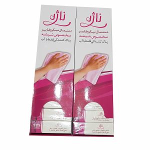 دستمال آشپزخانه ناژه مدل n.sh.24 بسته 24 عددی