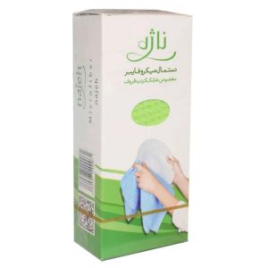 دستمال ناژه مدل ظروف کد N_4450